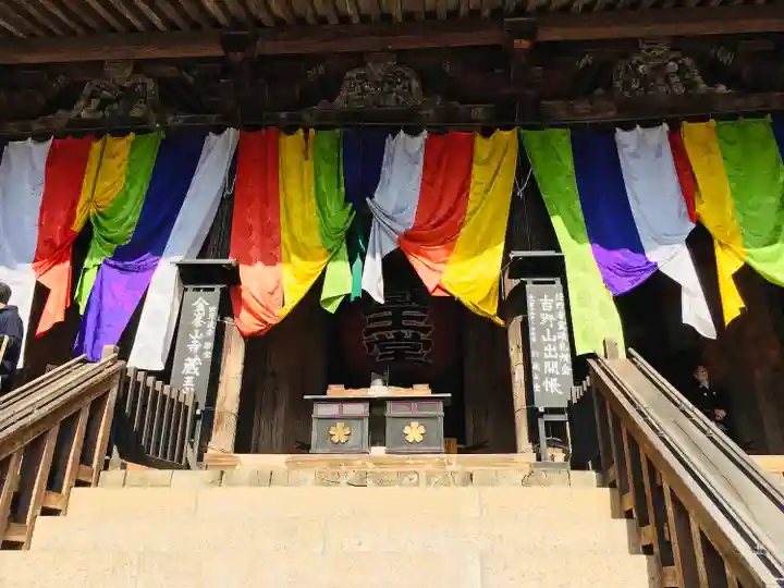 金峯山寺の本殿・本堂