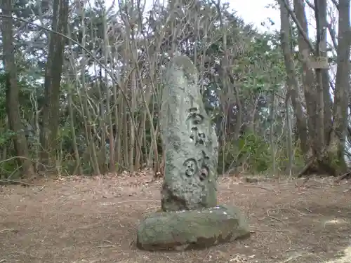 等彌神社のその他建物