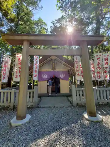 佐瑠女神社（猿田彦神社境内社）の鳥居