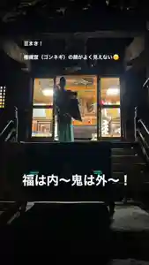 大鏑神社(福島県)(2023年02月04日(土) 10時04分33秒投稿)