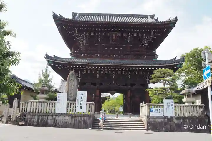清凉寺(京都府)