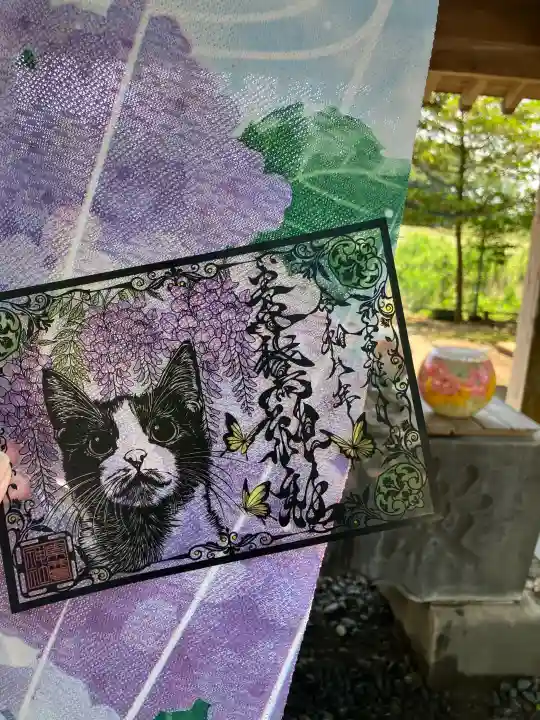 素鵞神社(茨城県)