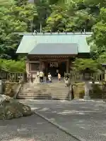 安房神社(千葉県)