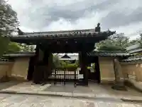 興福寺の{uncategorized: "未分類", other: "その他", undefined: "問題あり", building: "その他建物", grave: "お墓", sacred_gate: "鳥居", guardian: "狛犬", statue: "像", buddha: "仏像", history: "歴史", nature: "自然", garden: "庭園", animal: "動物", pagoda: "塔", temizu: "手水舎", mountain_gate: "山門・神門", sanctuary: "本殿・本堂", subordinate: "末社・摂社", art: "芸術", scenery: "景色", jizo: "地蔵", ema: "絵馬", goshuin: "御朱印", omikuji: "おみくじ", items: "授与品その他", amulet: "お守り", goshuincho: "御朱印帳", eats: "食事", festival: "お祭り", votive_dance: "神楽", shichigosan: "七五三参", wedding: "結婚式", experience: "体験その他", initially: "初詣", around: "周辺", anti_infection: "感染症対策"}