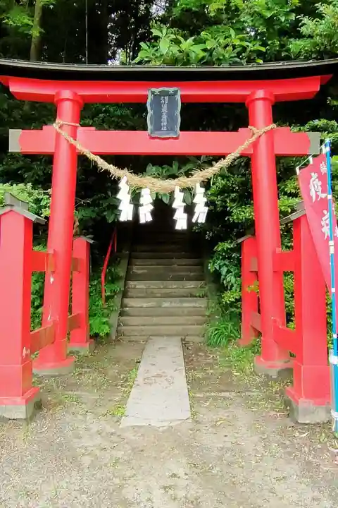 佐麻久嶺神社の鳥居