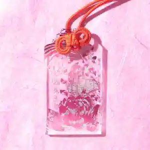 伊勢の国 四天王寺(三重県)(2025年03月17日(月) 15時53分01秒投稿)