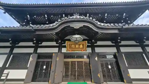 高野山東京別院の{uncategorized: "未分類", other: "その他", undefined: "問題あり", building: "その他建物", grave: "お墓", sacred_gate: "鳥居", guardian: "狛犬", statue: "像", buddha: "仏像", history: "歴史", nature: "自然", garden: "庭園", animal: "動物", pagoda: "塔", temizu: "手水舎", mountain_gate: "山門・神門", sanctuary: "本殿・本堂", subordinate: "末社・摂社", art: "芸術", scenery: "景色", jizo: "地蔵", ema: "絵馬", goshuin: "御朱印", omikuji: "おみくじ", items: "授与品その他", amulet: "お守り", goshuincho: "御朱印帳", eats: "食事", festival: "お祭り", votive_dance: "神楽", shichigosan: "七五三参", wedding: "結婚式", experience: "体験その他", initially: "初詣", around: "周辺", anti_infection: "感染症対策"}
