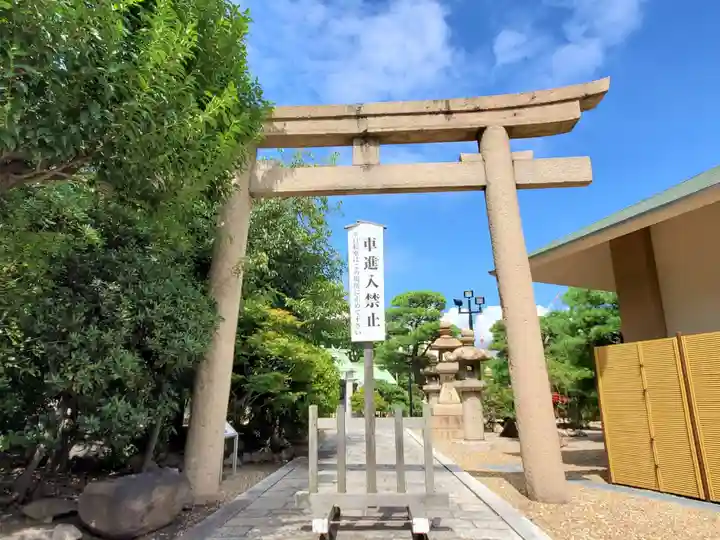和田神社の鳥居