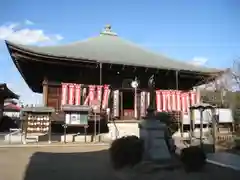 光明寺(神奈川県)