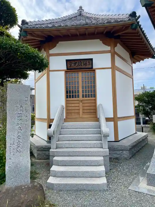 宝帒寺(神奈川県)