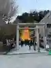 遠見岬神社の{uncategorized: "未分類", other: "その他", undefined: "問題あり", building: "その他建物", grave: "お墓", sacred_gate: "鳥居", guardian: "狛犬", statue: "像", buddha: "仏像", history: "歴史", nature: "自然", garden: "庭園", animal: "動物", pagoda: "塔", temizu: "手水舎", mountain_gate: "山門・神門", sanctuary: "本殿・本堂", subordinate: "末社・摂社", art: "芸術", scenery: "景色", jizo: "地蔵", ema: "絵馬", goshuin: "御朱印", omikuji: "おみくじ", items: "授与品その他", amulet: "お守り", goshuincho: "御朱印帳", eats: "食事", festival: "お祭り", votive_dance: "神楽", shichigosan: "七五三参", wedding: "結婚式", experience: "体験その他", initially: "初詣", around: "周辺", anti_infection: "感染症対策"}
