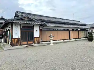 白山神社(滋賀県)