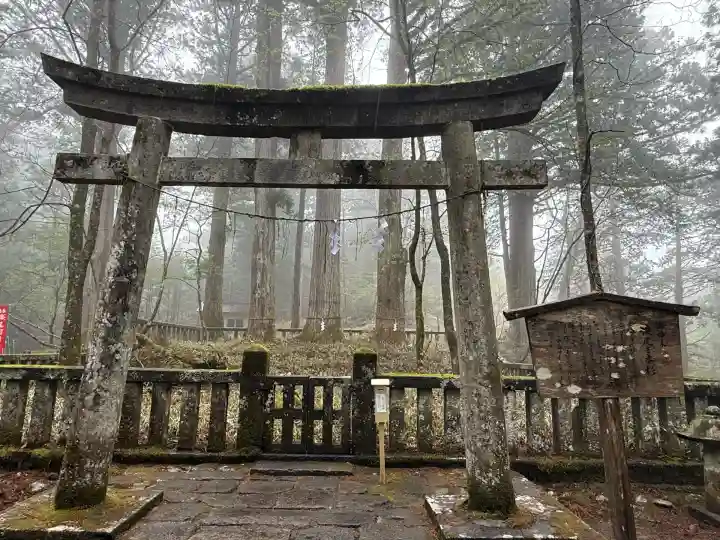 瀧尾神社(日光二荒山神社別宮)(栃木県)