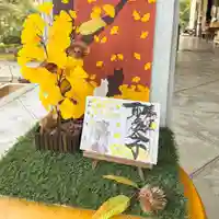 伊勢の国 四天王寺(三重県)