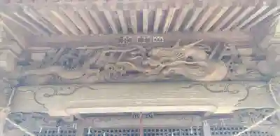 一之宮神社のその他建物