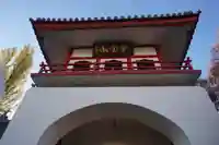 成願寺の山門・神門