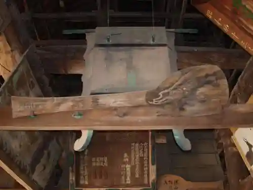 豊国神社 のその他建物