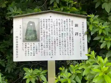 菟上耳利神社のその他建物