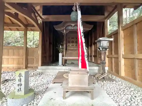 豊満神社(滋賀県)