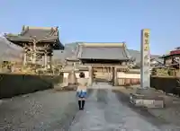 専明寺の山門・神門