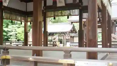 護王神社(京都府)