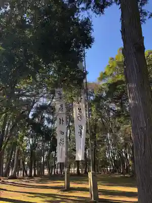 東蕗田天満社のその他建物