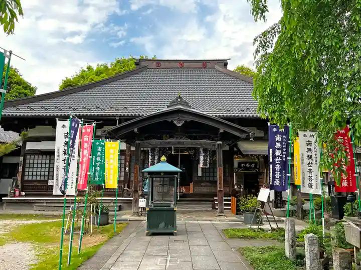 西光寺(埼玉県)