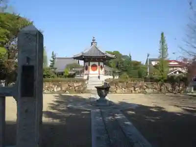 祥應寺(東京都)