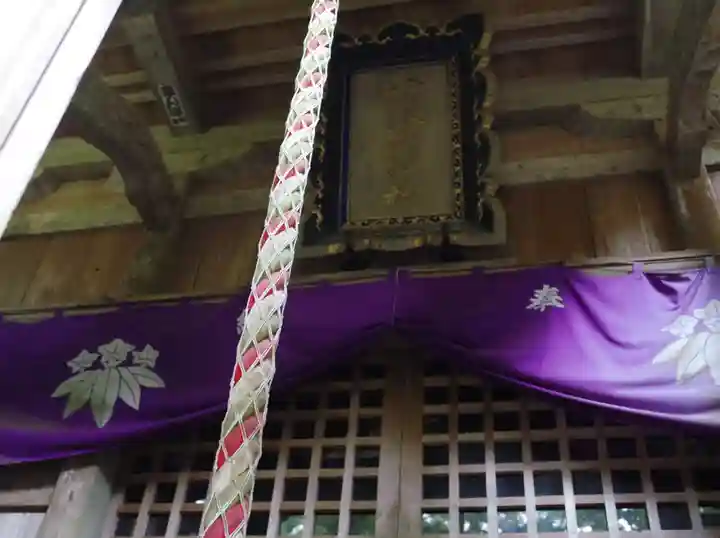八海山尊神社の本殿・本堂