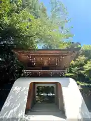 大正寺(東京都)