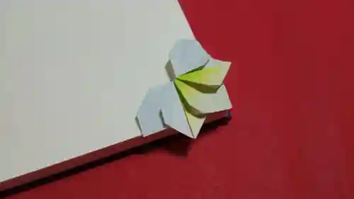 阿邪訶根神社(福島県)