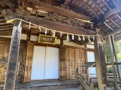 聖衆寺(三重県)