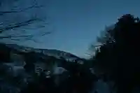 竹之高地不動社(新潟県)