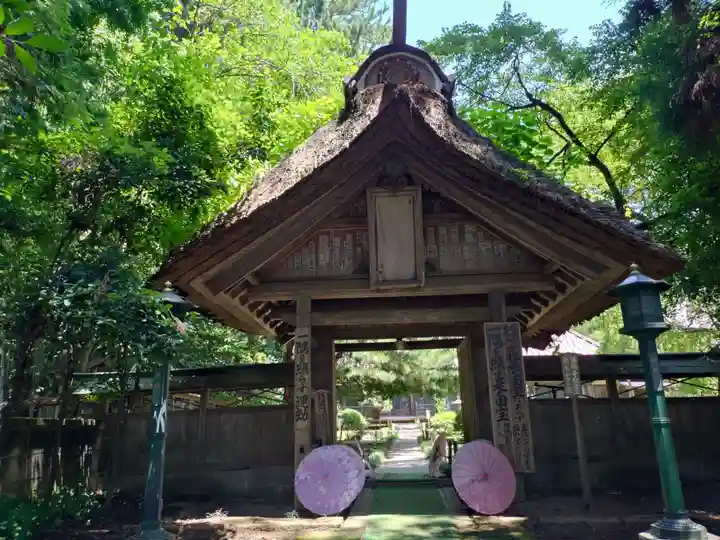 光丸山 法輪寺(栃木県)