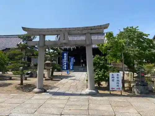 金倉寺(香川県)