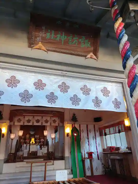 石川町諏訪神社(神奈川県)