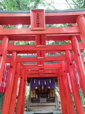 大宮八幡宮の末社・摂社