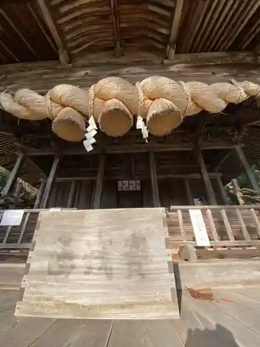 清神社(広島県)