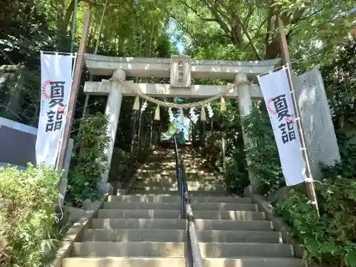 座間神社(神奈川県)