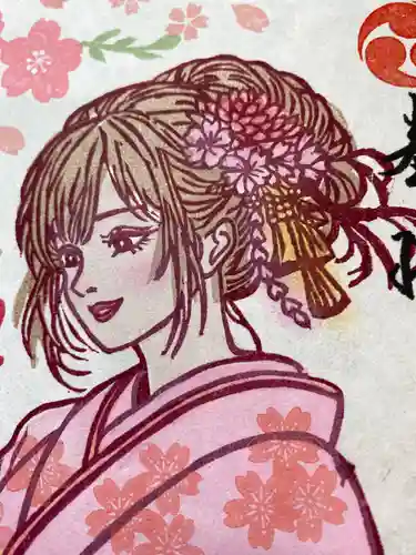 加佐美神社の御朱印