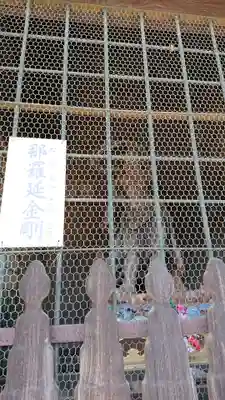 成田山新勝寺の像