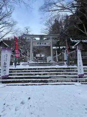 南湖神社(福島県)