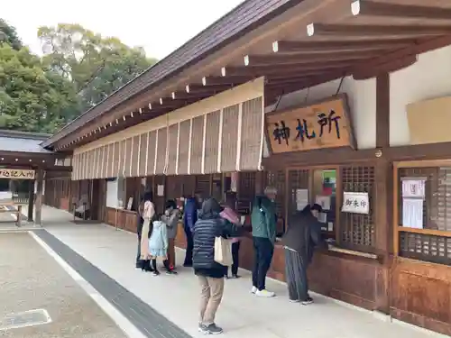 武蔵一宮氷川神社(埼玉県)