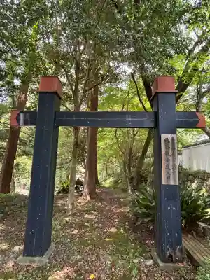 蓮華寺(静岡県)
