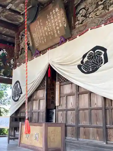 定林寺の本殿