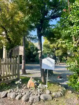 前島神社(静岡県)