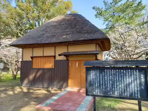 水天宮のその他建物