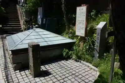 星井寺（虚空蔵堂)のその他建物