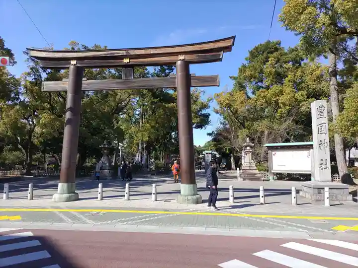 豊國神社(愛知県)