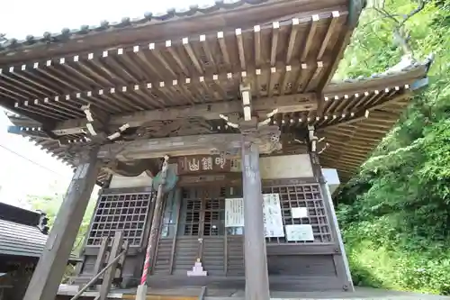 星井寺（虚空蔵堂)の本殿・本堂